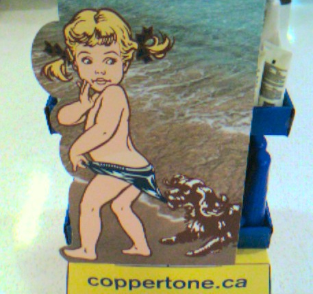 jodie foster coppertone girl. mutant Coppertone Girl!
